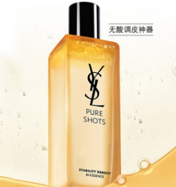 YSL夜皇后「调」皮水全新上市